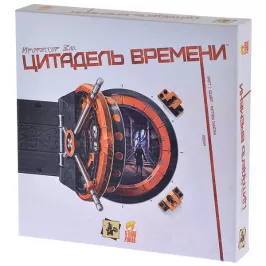 Профессор Зло. Цитадель времени картинка 328956 - МосИгра