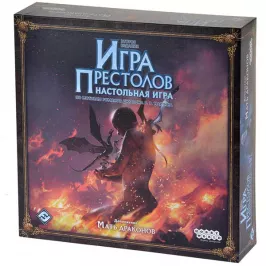 Игра Престолов: Мать драконов картинка 329068 - МосИгра