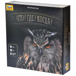 Что? Где? Когда? картинка 12556 - МосИгра
