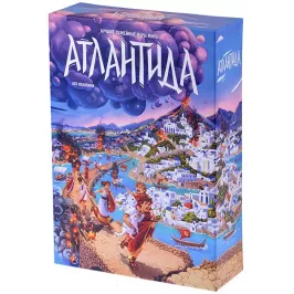 Атлантида картинка 329352 - МосИгра