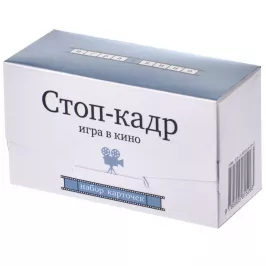 Набор карточек Стоп-кадр. Игра в кино картинка 332154 - МосИгра