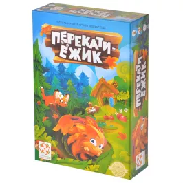 Перекати ёжик картинка 332452 - МосИгра