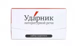Набор карточек Ударник литературной речи Набор карточек Ударник литературной речи картинка 14075 - МосИгра