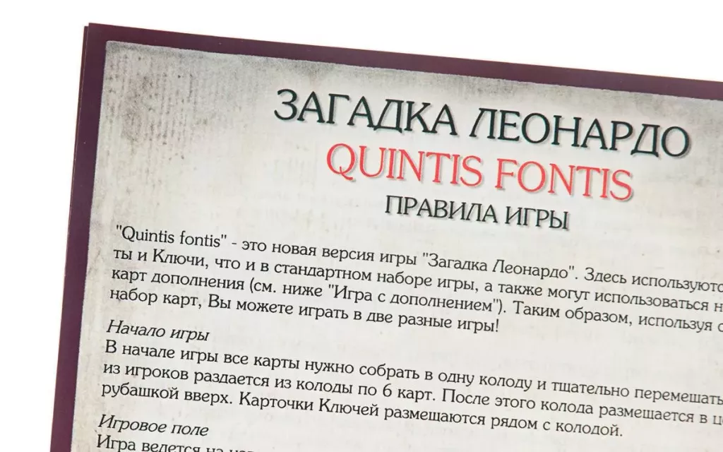 Коробка на белом фоне