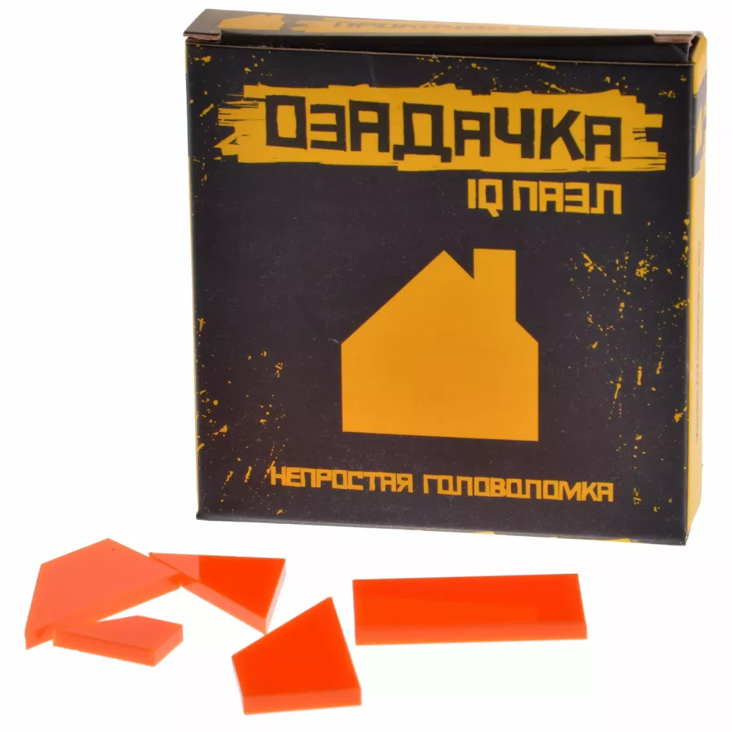 Головоломка «Домик» | Купить настольную игру в магазинах Мосигра