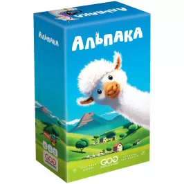 Альпака картинка 391910 - МосИгра