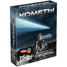 Церера: Кометы картинка 432420 - МосИгра