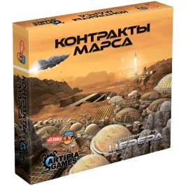 Церера: Контракты Марса картинка 432418 - МосИгра
