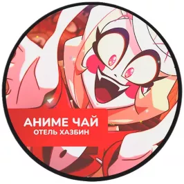 Чай Hazbin Hotel: Charlie Morningstar. Молочный улун картинка 396152 - МосИгра