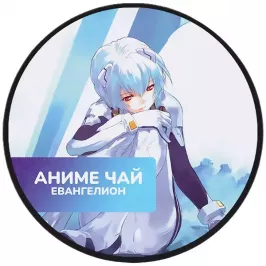 Чай Evangelion: Rei Ayanami. Молочный улун картинка 396180 - МосИгра
