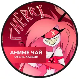 Чай Hazbin Hotel: Cherri. 1001 ночь картинка 396153 - МосИгра