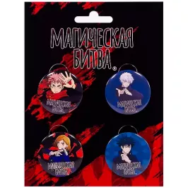 Набор значков Jujutsu Kaisen картинка 390022 - МосИгра