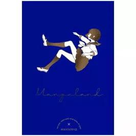 Mangaland. Мангаленд картинка 408728 - МосИгра