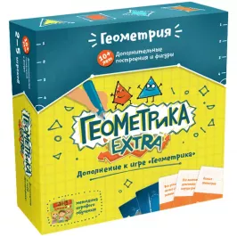 Геометрика EXTRA картинка 326349 - МосИгра