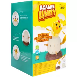 Кольни цыпу картинка 407405 - МосИгра