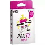 ИлиТо. Спорно ИлиТо. Спорно картинка 432347 - МосИгра