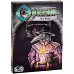 Орлеан. Чума Орлеан. Чума картинка 434517 - МосИгра