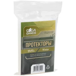 Протекторы GaGa (110 шт., 59x92 мм): стандарт, прозрачные картинка 432323 - МосИгра