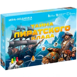 Тайна пиратского клада картинка 434186 - МосИгра