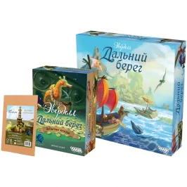 Набор игр "Эверделл": "Богатые земли" картинка 434663 - МосИгра