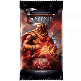 Берсерк. Семена раздора. Бустер картинка 375934 - МосИгра