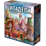 Цитадели Делюкс Цитадели Делюкс картинка 328180 - МосИгра