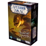 Древний Ужас: Забытые тайны Древний Ужас: Забытые тайны картинка 326993 - МосИгра