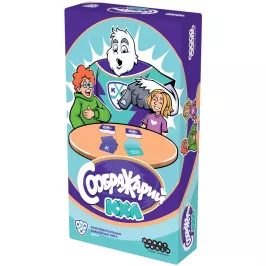 Соображарий: КХЛ картинка 406469 - МосИгра