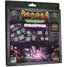 Кланк! В! Космосе! Пульсаркада картинка 405824 - МосИгра