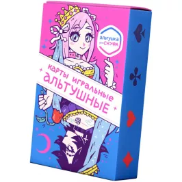 Игральные карты "Альтушка для скуфа" картинка 408849 - МосИгра