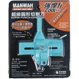 Циркульный резак MANWAH (синий) картинка 433686 - МосИгра