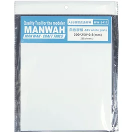 Пластиковый лист MANWAH (0,5x200x250 мм; 2 шт.) картинка 433569 - МосИгра