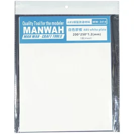 Пластиковый лист MANWAH (1,2x200x250 мм; 1 шт.) картинка 433629 - МосИгра