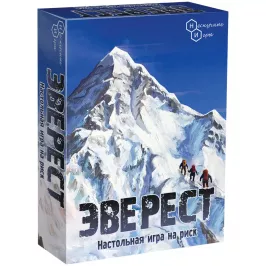 Эверест картинка 402801 - МосИгра