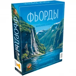 Фьорды картинка 434294 - МосИгра