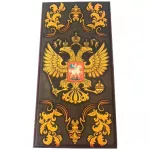 Нарды "Державные" (500x250x33) Нарды "Державные" (500x250x33) картинка 398859 - МосИгра