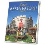 7 Чудес: Архитекторы. Медали 7 Чудес: Архитекторы. Медали картинка 406413 - МосИгра