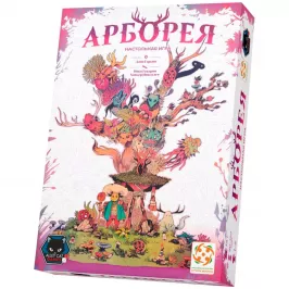 Арборея картинка 408407 - МосИгра