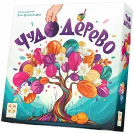 Чудо-дерево картинка 406417 - МосИгра