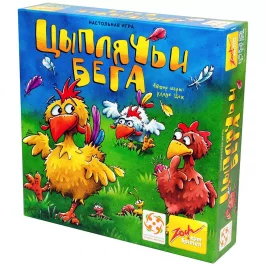 Цыплячьи бега картинка 341472 - МосИгра
