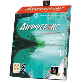 Дифферанс картинка 431652 - МосИгра