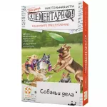 Элементарно! для детей: Собачьи дела Элементарно! для детей: Собачьи дела картинка 400395 - МосИгра