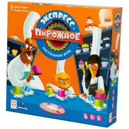 Экспресс-пирожное картинка 345630 - МосИгра