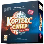 Кортекс Супер Кортекс Супер картинка 374694 - МосИгра
