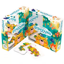 Отражалки картинка 408411 - МосИгра