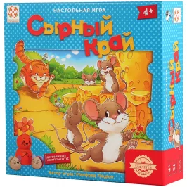 Сырный край картинка 338538 - МосИгра
