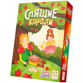 Спящие короли картинка 408413 - МосИгра