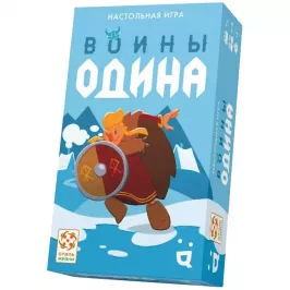 Воины Одина картинка 406418 - МосИгра