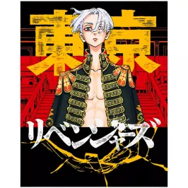 Тетрадь общая Tokyo Revengers: Mikey (48 л.) картинка 378540 - МосИгра