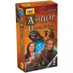 Андор. Новые герои Андор. Новые герои картинка 342153 - МосИгра